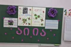 645908c2-e184-43bf-9c06-892b5b9f3ca0