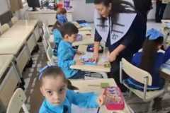 83f8cae6-a748-444b-8ea0-69b6da93859f