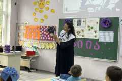 c969d915-9c07-44b2-9b25-2cb04fff6a04