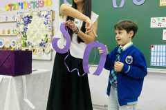 1995b2ef-5f8b-4853-9658-ed7fa41c1520