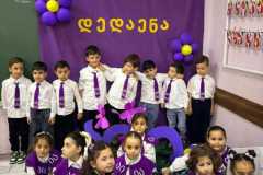 e57b1622-c88c-4942-b239-2d45e6b41a9e