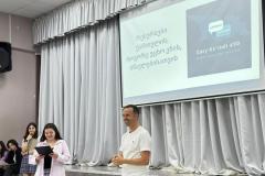 IMG-20250513-WA0036