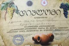 603852933_1240512754805093_2086429212321548451_n