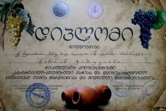 605533593_1240512721471763_5486349235421143220_n