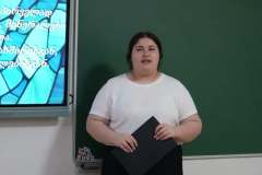 742726890_1047282084421964_970663977365762242_n