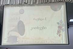 740225385_1668711728593905_2983587270323969265_n